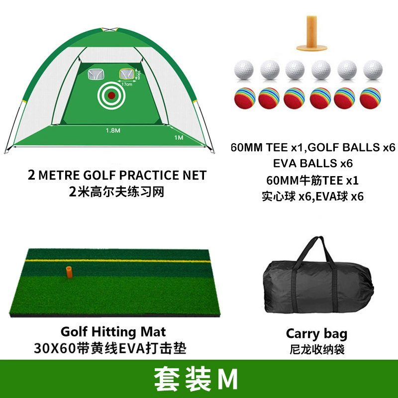 Плотные гольфы Флип Ступ Ring Golf Strike Outdoor Outdoor Golf Practice Tibetan Pole Pole Exercise Network