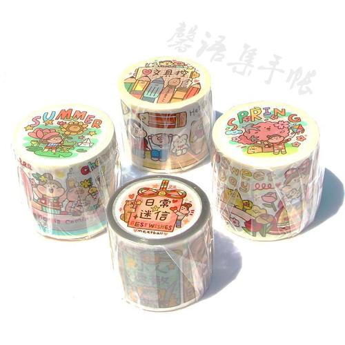 Original Meatballs Whole Roll Meatball79 New Product Set with Paper Handmade Tape Stickers Cute and Versatile