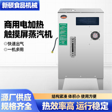 ȫԄl偠t 늼ӟ|C늼ӟBC