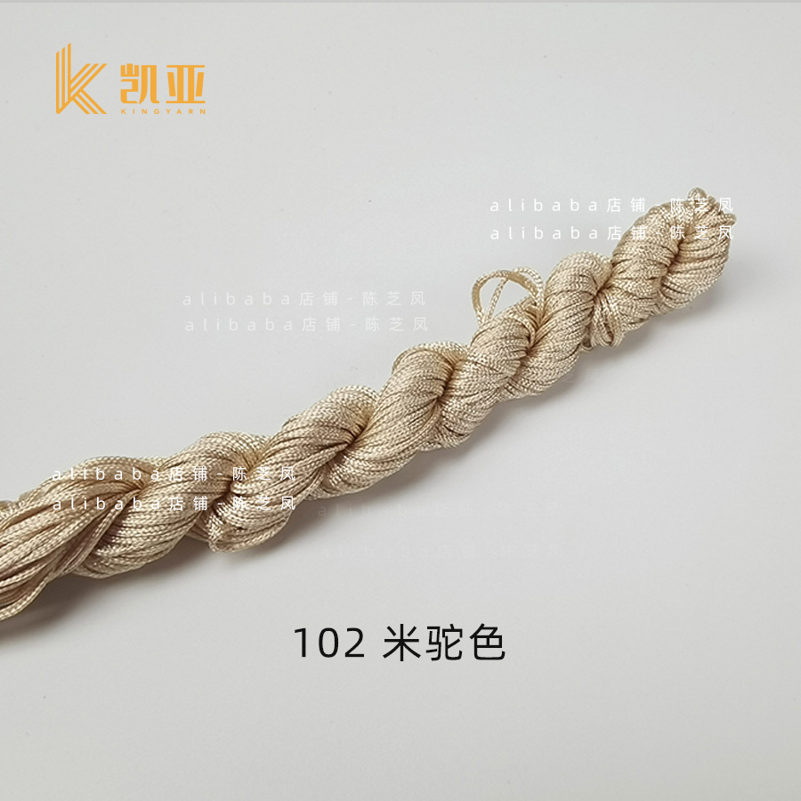 102*1MM 250 m/bag