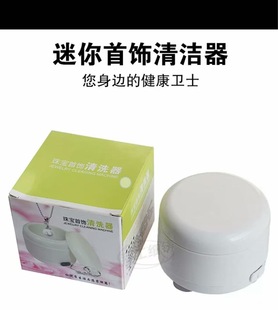 ����������ϴ�C�ֱ��錚���ָ���[�����R�坍���������Ӄx