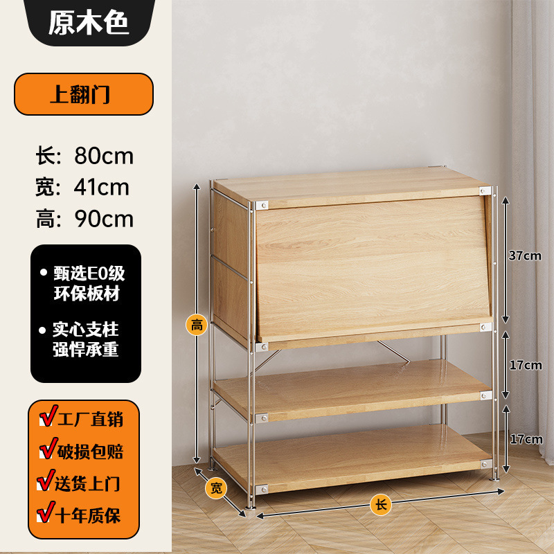 包豪斯ins风简约翻门杂志柜沙发边展示柜卧室客厅落地收纳储物架|undefined