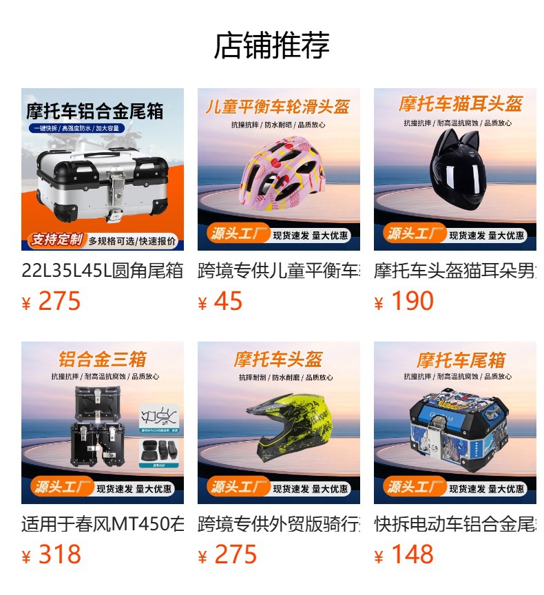 Aluminum Alloy Tail Box Pure Silver/Black Quick-Release 28L/45L/55L/65L/80L/100L Motorcycle Tail Box