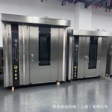 ȼ����32�P���L���D���t ʳƷ�決���Ϳ��� �Թ��濾�O�� ��ɠt