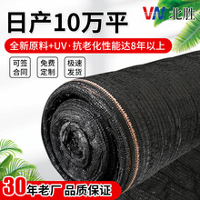 �S�����l���Ʒ���Wȫ���Ͽ��ϻ�����ș���ڹ�W�L�����r����ꖾW