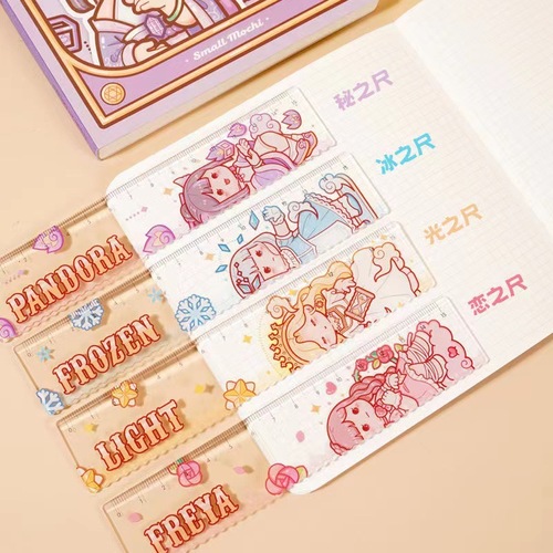 Add small mochi Magic series ruler 15cm wave shape cute girl heart handmade scale ruler wholesale