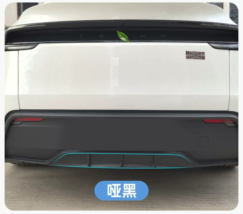 Suitable for the new Tesla Model Y rear lip spoiler bumper cover and rear bumper lower trim
