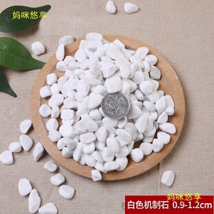 50���b��ɫʯ��ʯ�^���Z��ʯͥԺ�·䁵�С��ʯ�^�쾰���^��ʯ��