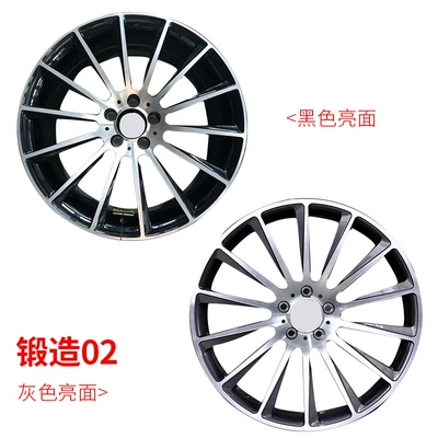 Special Mercedes-Benz Forged Wheel Hub - 17x75j-forging-02