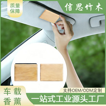 ľ�|܇�d��޹��ꖰ���޹�A��ľ���ľƬ�羳��ӡlogo�p��܇����