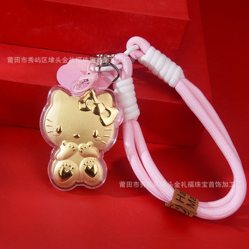HelloKitty黄金手机挂件足金999包包钥匙扣kt猫伴手礼生日礼物|undefined