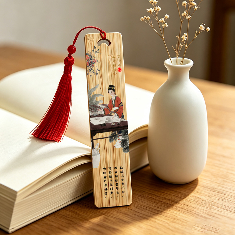 Red Mansions Dream Doce Peony Bookmark Set de estilo antiguo y creación de literatura acompañada de regalo de mano para estudiantes de graduación para enviar regalos literarios a maestros image 8