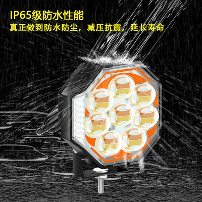 work light, spotlight, electric – Motorcycle headlights, headlights