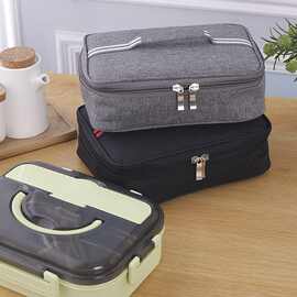 长方形外出中小学生上班族饭盒专用保温袋手提袋大容量防水收纳袋