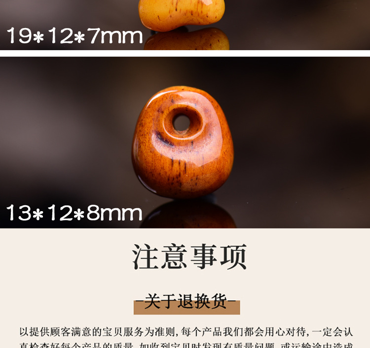 Xizang-Style Carved Bone Beads for Crafts, Buddhist Prayer Beads, Handmade DIY Semi-Finished Small Pendants, Clips, Spacer Beads, and Accessories