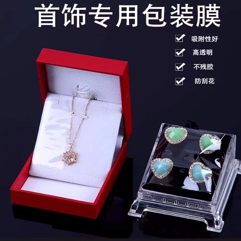 O1CN01jYKeB82BDk7cfud5a_!!2215