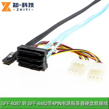 MINI SAS36P SFF8087 �D SFF8482 SAS 29P���Դ�����������B�Ӿ�