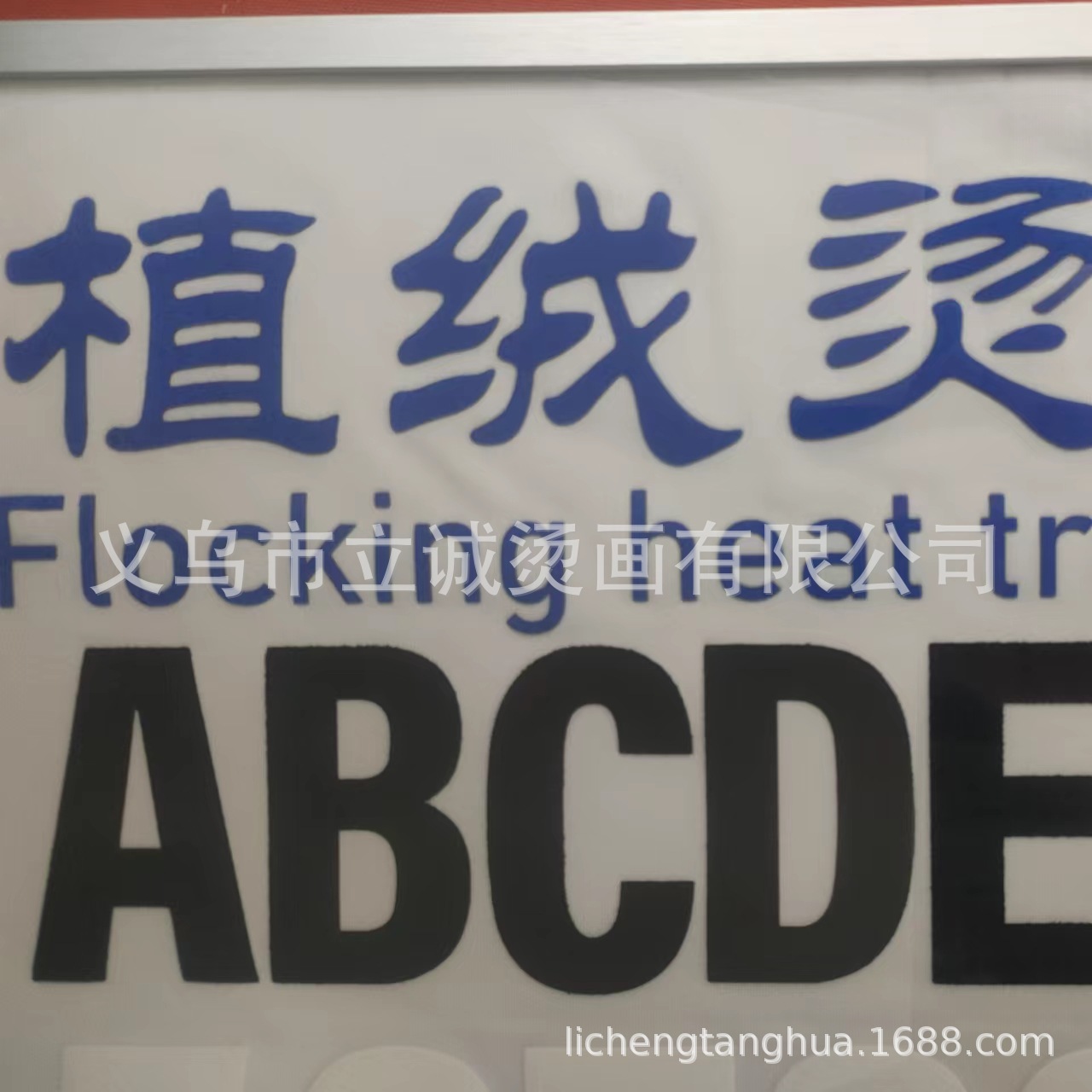 微信图片_20240608100632