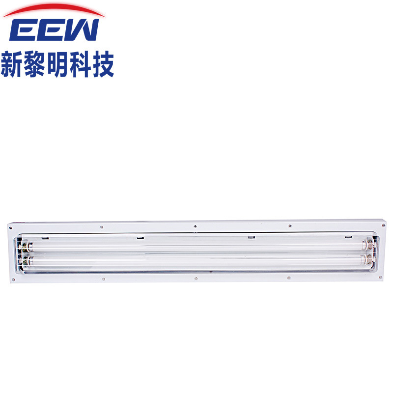 宝临华荣新黎明飞策防爆防腐洁净荧光灯防腐全塑荧光灯不锈钢嵌入