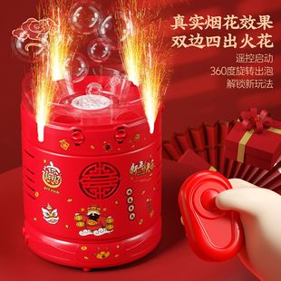 ����𻨟������ݙC�b��ȫ�ԄӶY����ͯ�����ݱ�������^��Y��