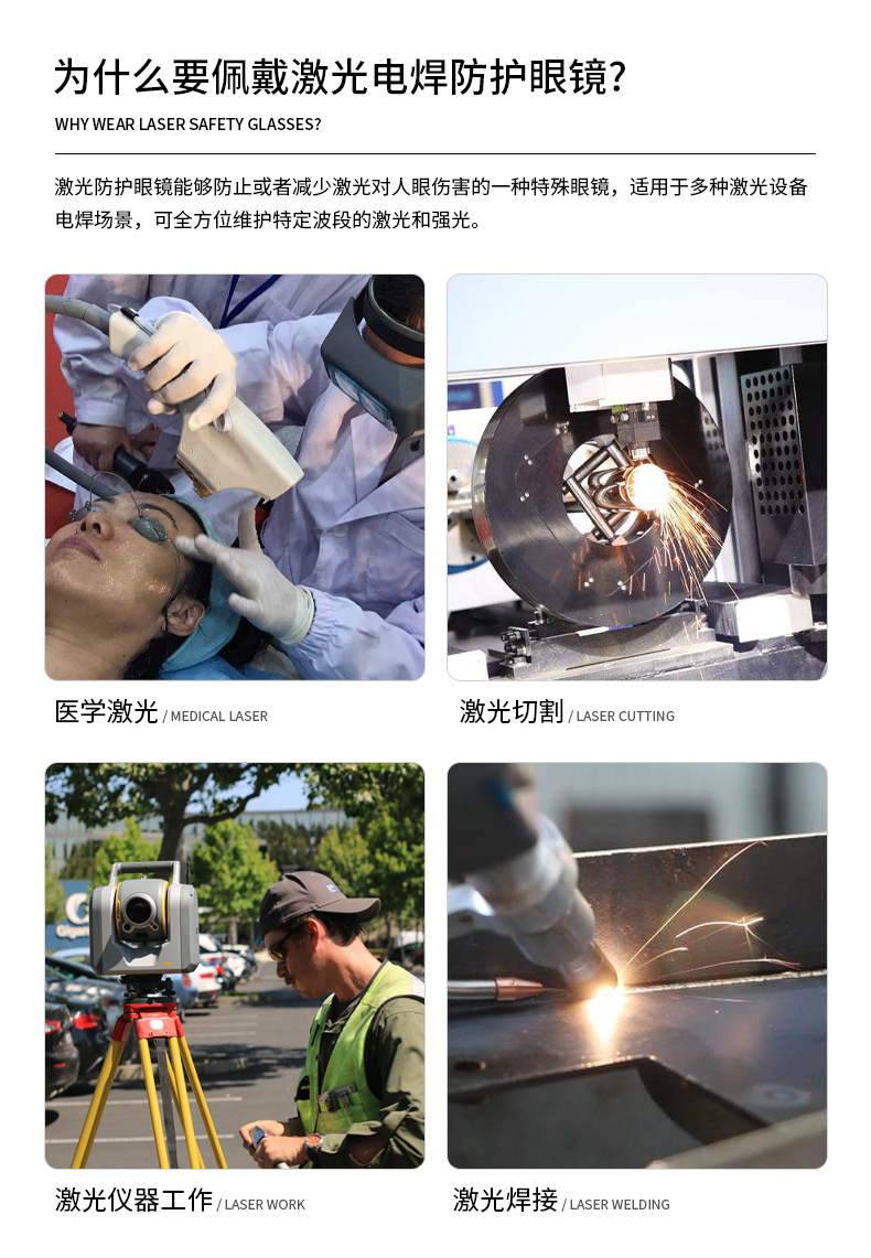 详情页_12.jpg