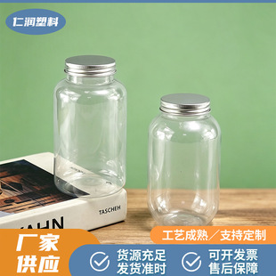 U������ƿ�蹸�坍�����bƿ���w���Ϸ��bƿpet�����坍�������ƿ