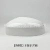 White【left】