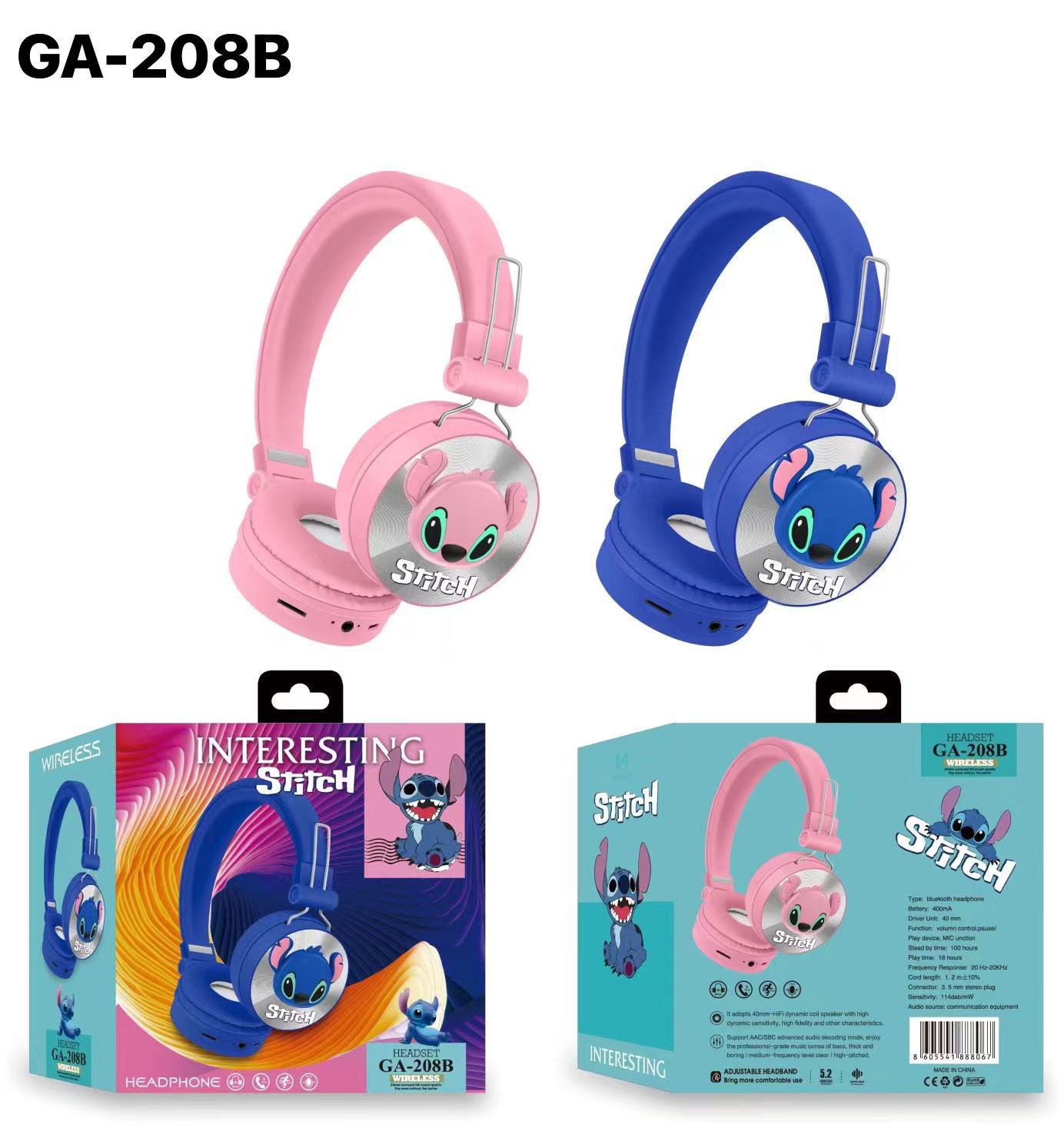 微信图片_20230917222840