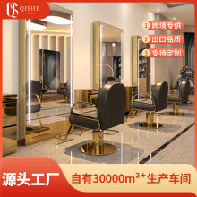 �W�t���l���R̨�l�Ȍ��Æ����p������R̨���l�ꌣ���R�����l���R