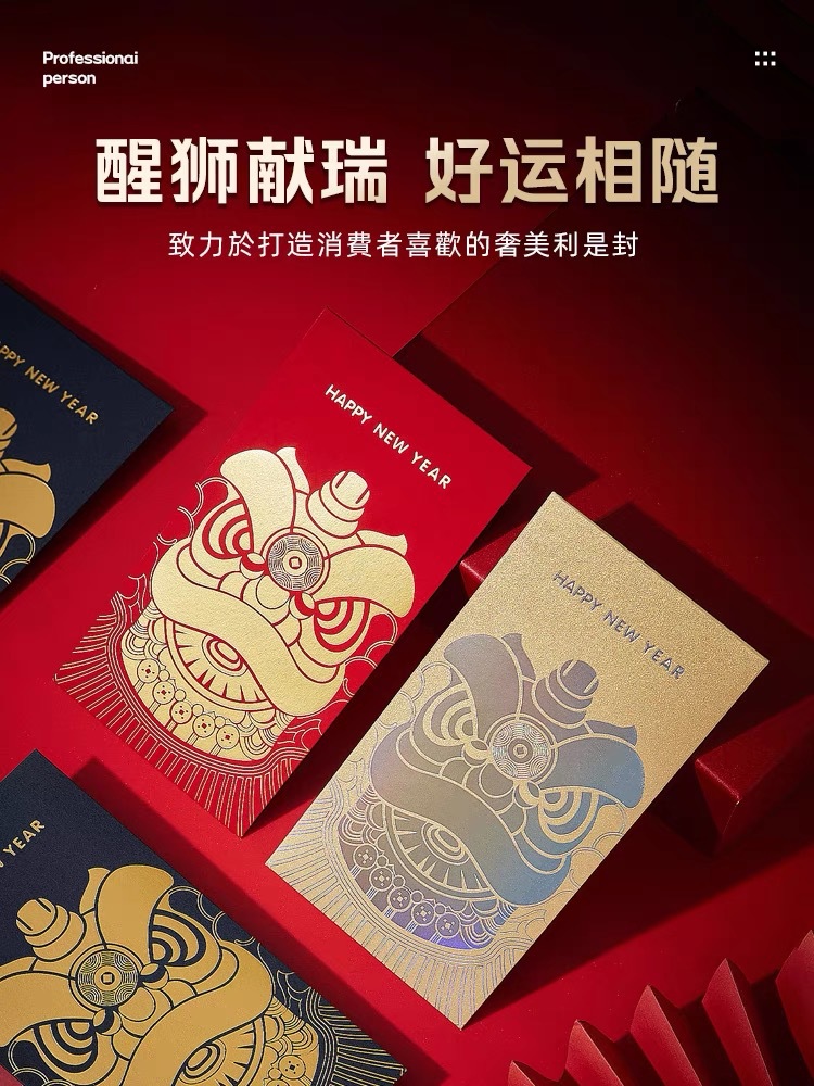 微信图片_20250605104027