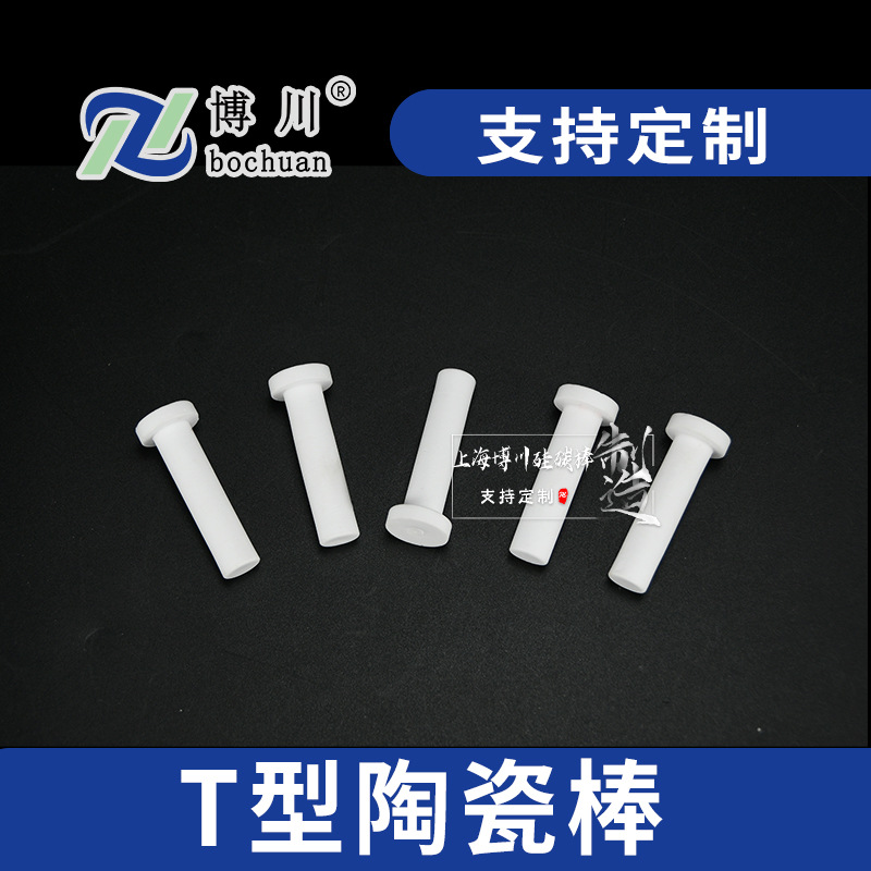 Ӧ͸Tմɰ Сͷմմɰ