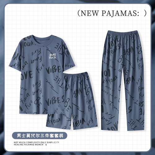 Men's Summer Modal Short Sleeve Long Pants Pajama Set Thin Loose Plus Size Summer Outfit Set