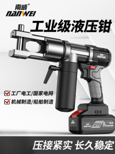 ������Һ���Q���Һ�������Q늄Ӊ����Q늾������~���Ӊ���|�Q