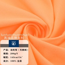 100�ˬF؛����Ȧ�q ���b����ﲼ̺�Ӱ��b�l��߅�]�q��ᘿ�����