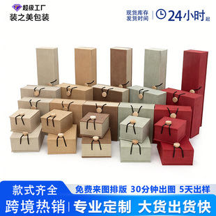 �Ї��Lľ�ہ�����������ִ��н�ָ�����C�����朰��b���Ʒ��