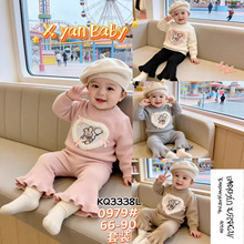 �����¿�Ůͯ�׋냺ë��ͯ�b���bᘿ���ѝ�����Ӑ��ļ�ɫ�ٴ�����