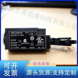 ZK4 236-11Z-M20��ȫ��λ�_�P10A�ل��p�^��M20*1.5�M����