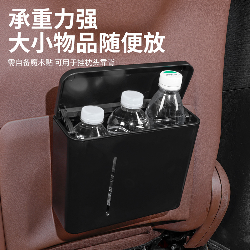 Botella de basura montada en automóviles tipo colgante de puerta multifuncional de gran capacidad para contener contenedores de paraguas para automóviles Zhonghong