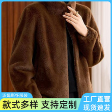 秋冬美拉德开衫立领外套洋气纯色时尚保暖女装短款妈妈装批发