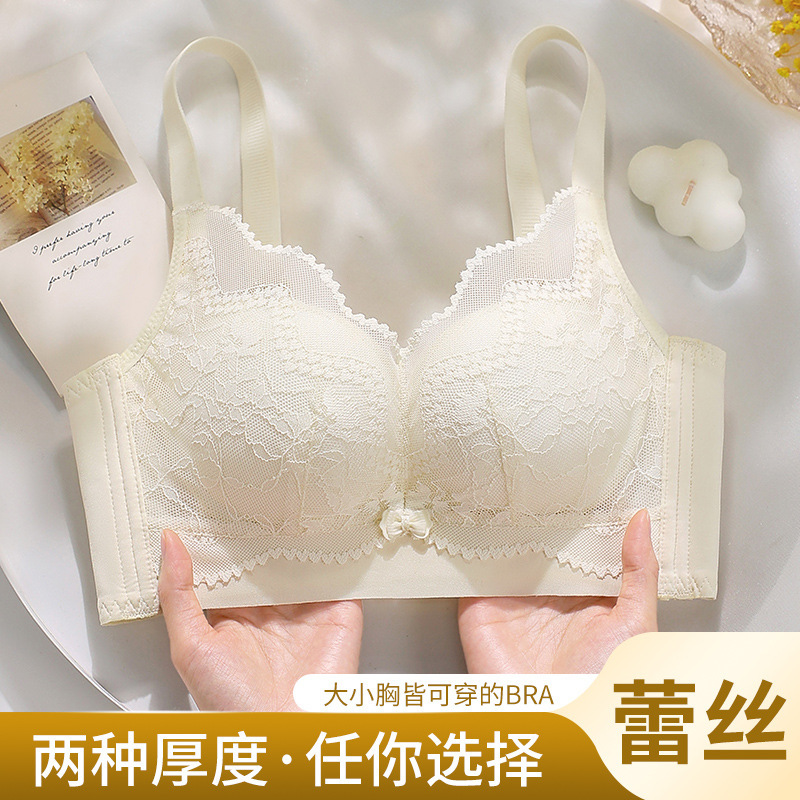 여성용 레이스 와이어 프리 홀 컵 속옷, 처짐 방지 조절 가능, 중간 두께 컵, 따뜻한 느낌의 푸쉬업 브라