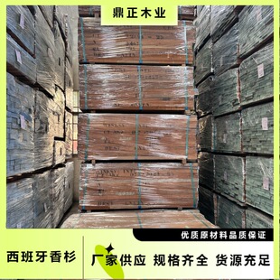 ��������ɼ 38mm�� ����ľ�M��ľ��� �������x�Ԏ���ζ ѩ�Ѿƺ�