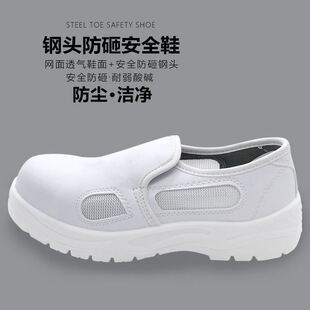 ��ɫ�ڱ�Ь���ҷ��̴�䓰��^�ڱ�ЬʳƷ�S����܇�g�o�m�������o�