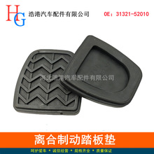 3132152010�m����S�� Platz XP10 Vitz�x����̤Ƥ�x܇�Ƅ�̤��|