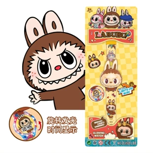Раскладные музыкальные часы-игрушка со светом Stella Lou и Kuromi