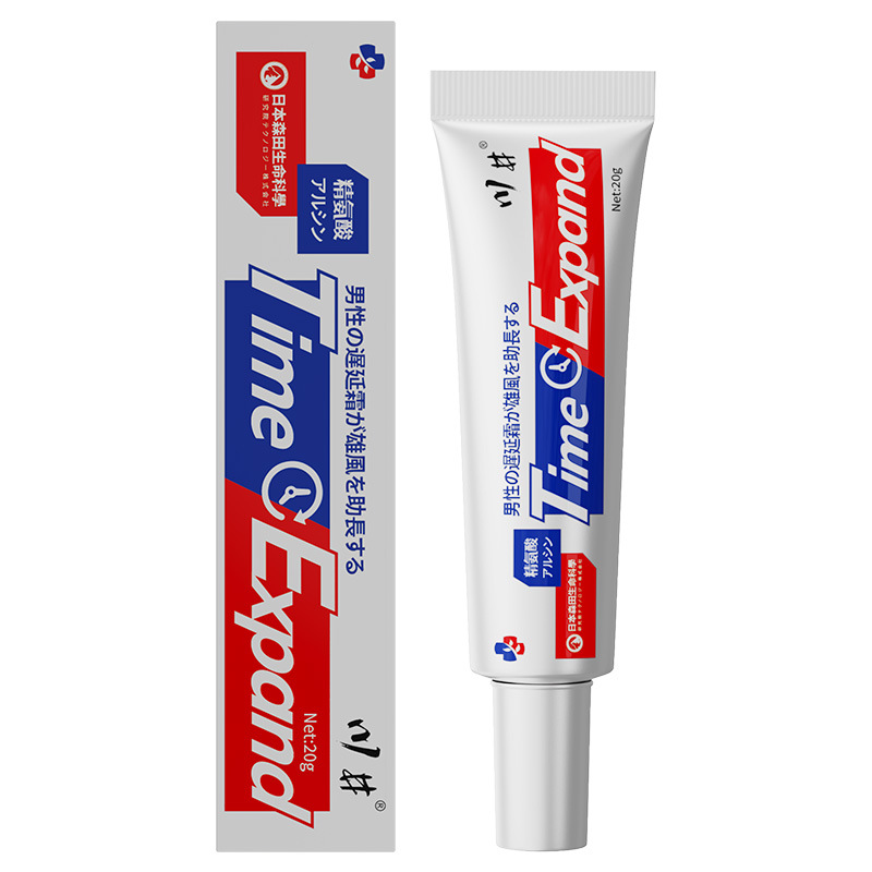 Kawai arginine delay cream 20g