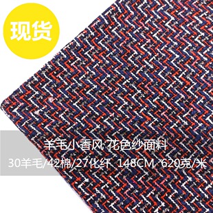 С���L���ϻ�ɫ����Ǽ�ɫ���ּ�����ë�ش����Ứ�F؛��ë������