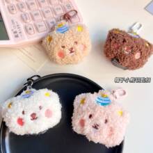 ����ͬ��С��ë�q耳׿یW�����������ͨ��ż��ɫ�ɐ۶Y�����