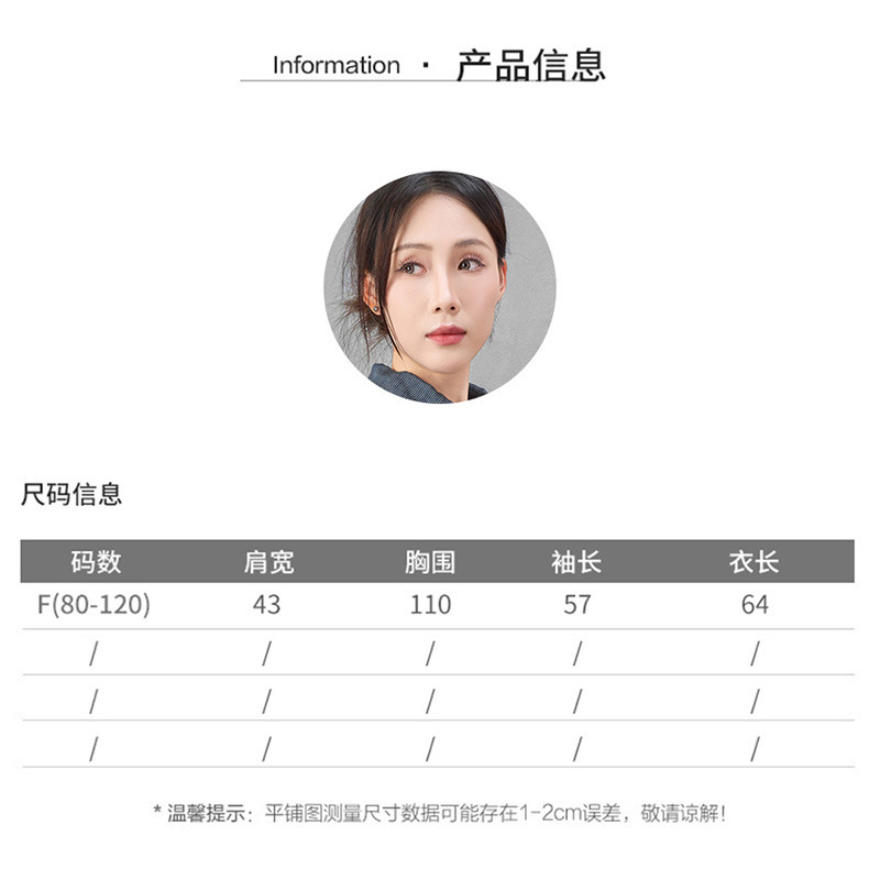 云长 蓝色不规则长袖衬衫女秋季新款棉类混纺配腰带韩系上衣批发|undefined