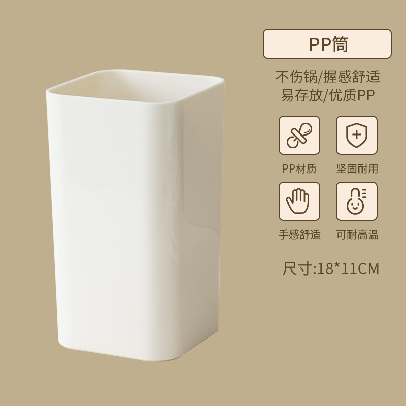 Kit de cocina de silicona cocina de cocina