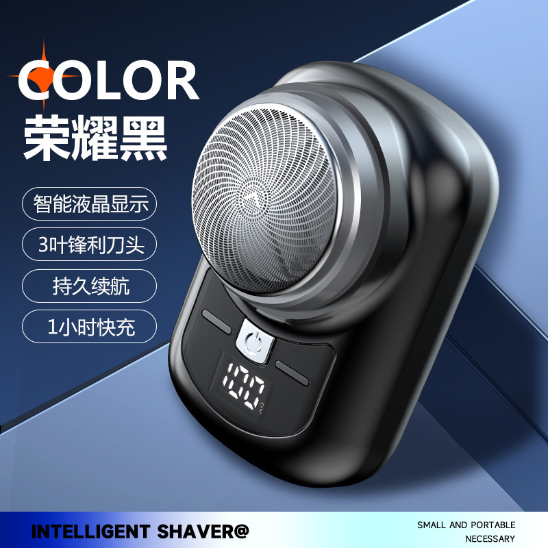 Sanqiao máquina de afeitar eléctrica con pantalla potencia carga USB mini portátil entrega al por mayor